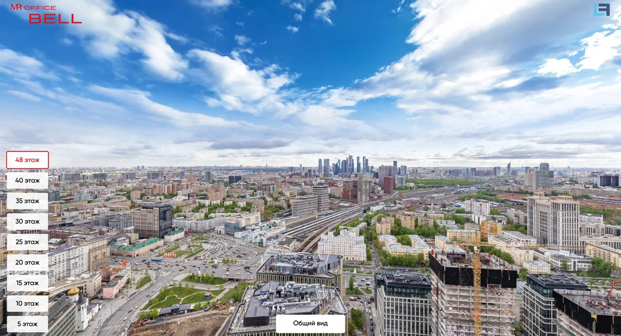 Съемка видов из окна Moscow City