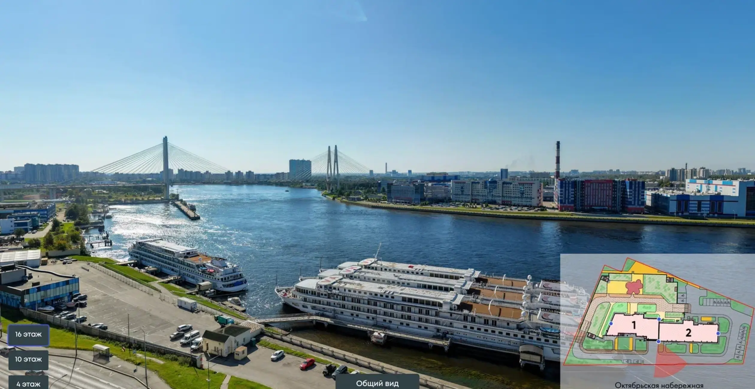 Съемка видов из окон