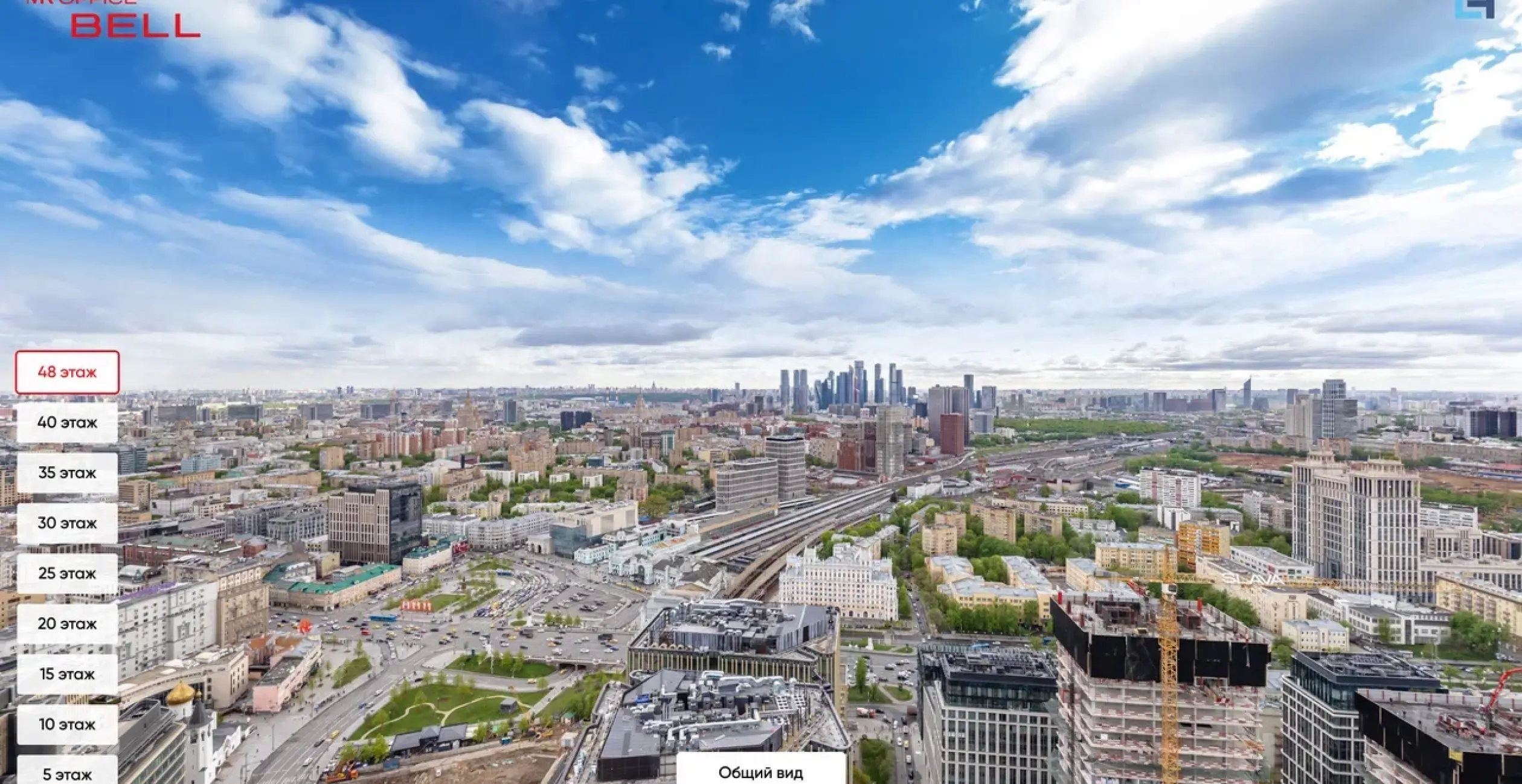 Съемка видов из окна Moscow City