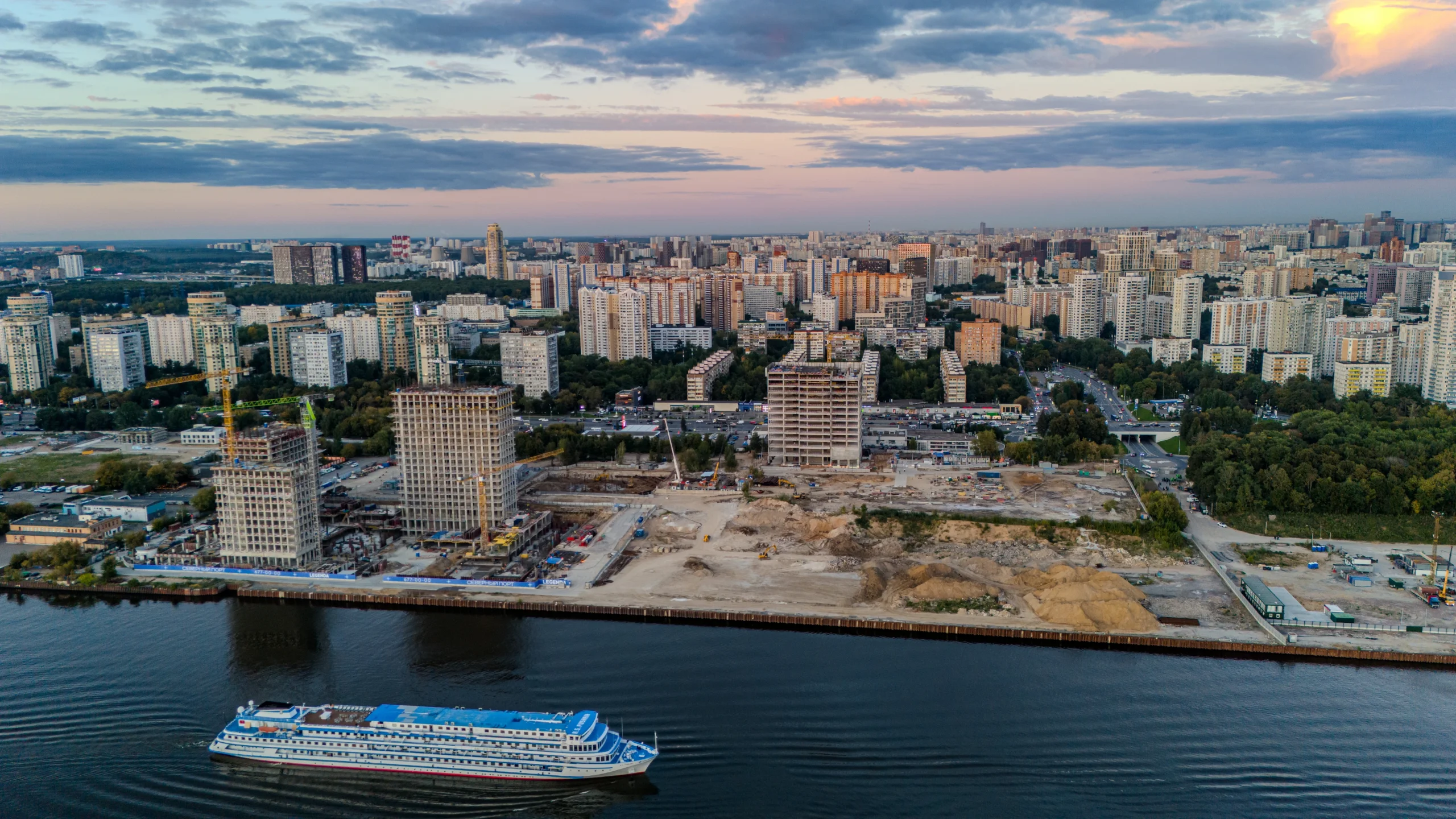 Съёмка хода строительства